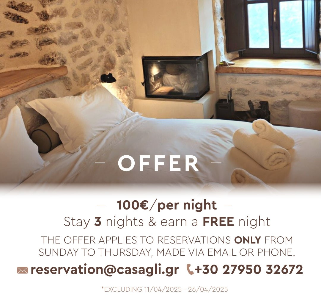 Casagli offer