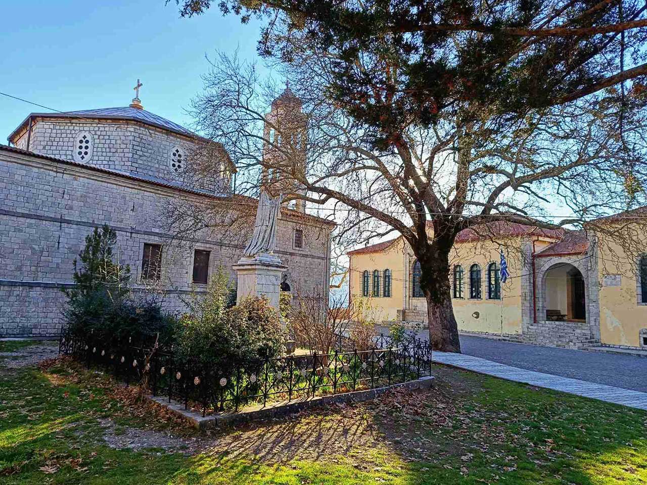 Βιβλιοθήκη της Δημητσάνας